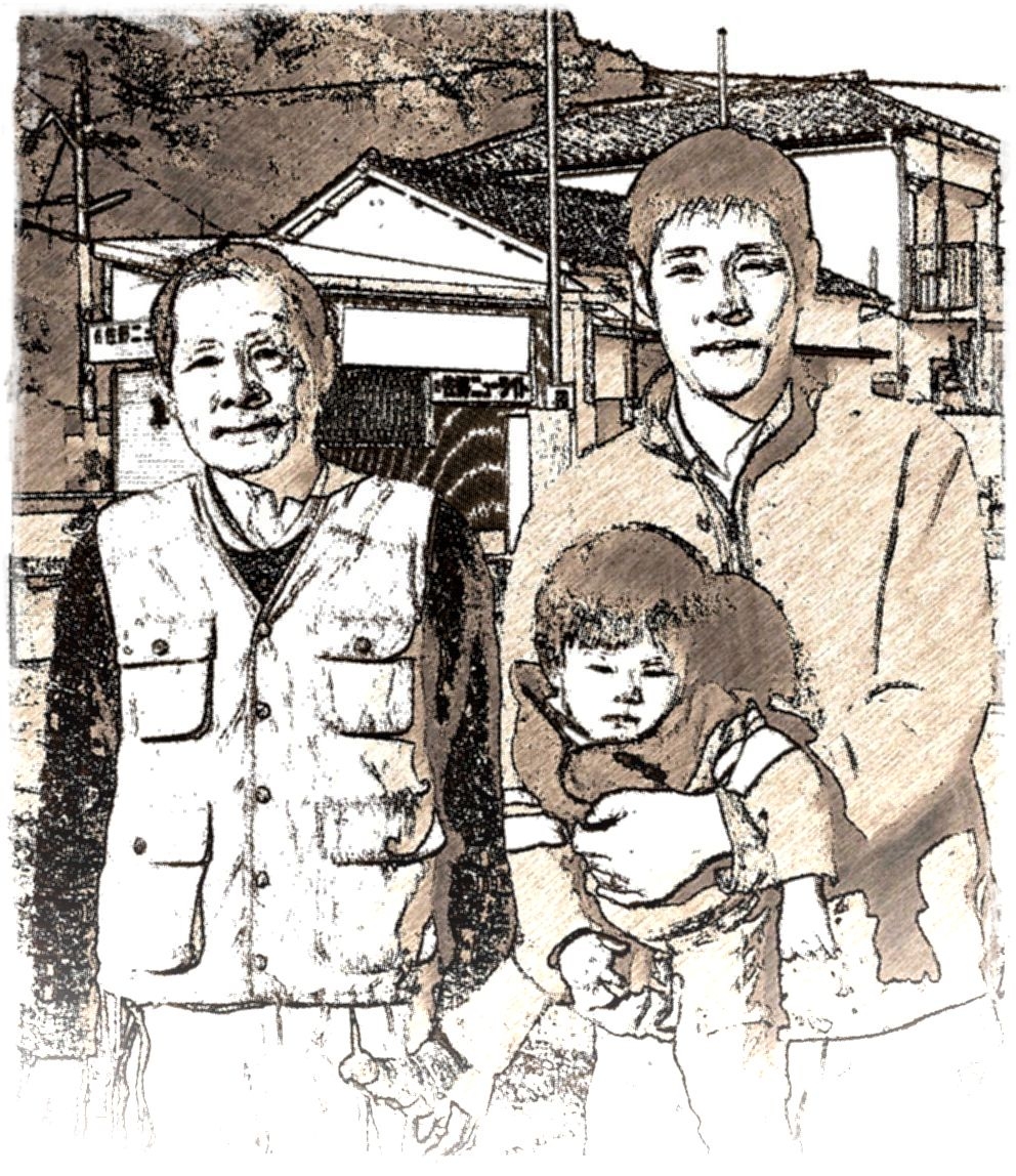 右が私で左が父です